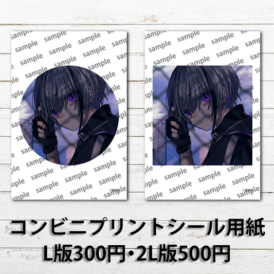 ネップリ　イラスト　男の子　かっこいい　イケメン　おしゃれ　エモい　病みかわいい　メンヘラ　ヤンデレ　銀髪　ピアス　少年　メンズ　個性的　コンビニプリント　ネットプリント　シール　ステッカー　おすすめ　人気　イラストレーター　クリエイター　絵師　グッズ　ローソン　ファミマ　タイトル：黒野京 シール(丸型)/(正方形) Part36　作：黒野京