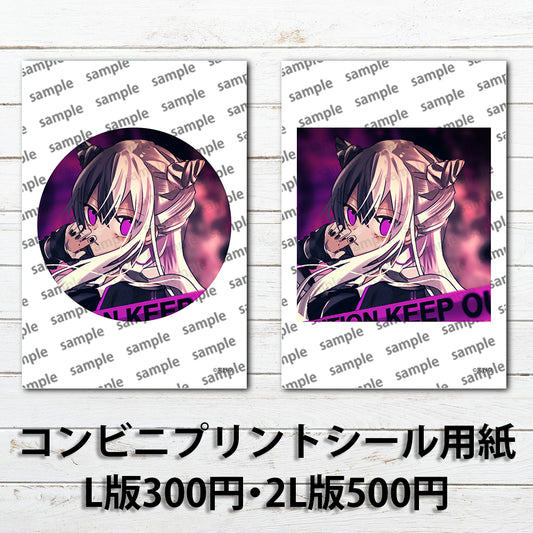 ネップリ　イラスト　可愛い女の子　かっこいい女子　おしゃれ　エモい　病みかわいい　メンヘラ　ヤンデレ　黒髪　ロング　白髪　銀髪　ネコミミ風　猫耳風　個性的　コンビニプリント　ネットプリント　シール　ステッカー　おすすめ　人気　イラストレーター　クリエイター　絵師　グッズ　ローソン　ファミマ　タイトル：黒野京 シール(丸型)/(正方形) Part38　作：黒野京