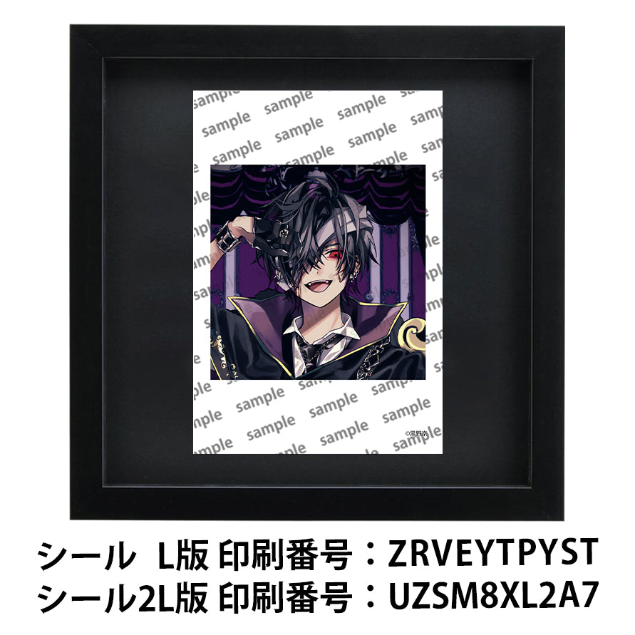 ネップリ　イラスト　男の子　かっこいい　イケメン　おしゃれ　クール　エモい　病みかわいい　メンヘラ　ヤンデレ　メンズ　黒髪　スーツ　ピアス　ネクタイ　個性的　コンビニプリント　ネットプリント　シール　ステッカー　おすすめ　人気　イラストレーター　クリエイター　絵師　グッズ　ローソン　ファミマ　タイトル：黒野京 シール(丸型)/(正方形) Part41　作：黒野京