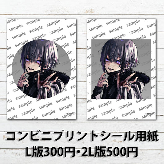 ネップリ　イラスト　男の子　かっこいい　イケメン　おしゃれ　クール　エモい　病みかわいい　メンヘラ　ヤンデレ　少年　メンズ　銀髪　ピアス　フード　パーカー　個性的　コンビニプリント　ネットプリント　シール　ステッカー　おすすめ　人気　イラストレーター　クリエイター　絵師　グッズ　ローソン　ファミマ　タイトル：黒野京 シール(丸型)/(正方形) Part43　作：黒野京