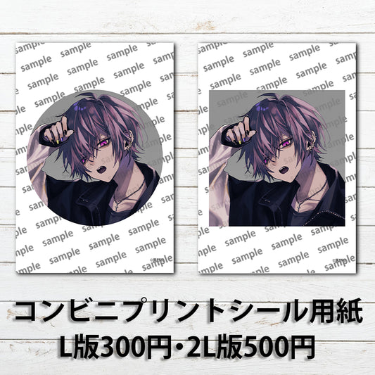 ネップリ　イラスト　男の子　かっこいい　イケメン　おしゃれ　クール　エモい　病みかわいい　メンヘラ　ヤンデレ　メンズ　ピアス　個性的　コンビニプリント　ネットプリント　シール　ステッカー　おすすめ　人気　イラストレーター　クリエイター　絵師　グッズ　ローソン　ファミマ　タイトル：黒野京 シール(丸型)/(正方形) Part44　作：黒野京