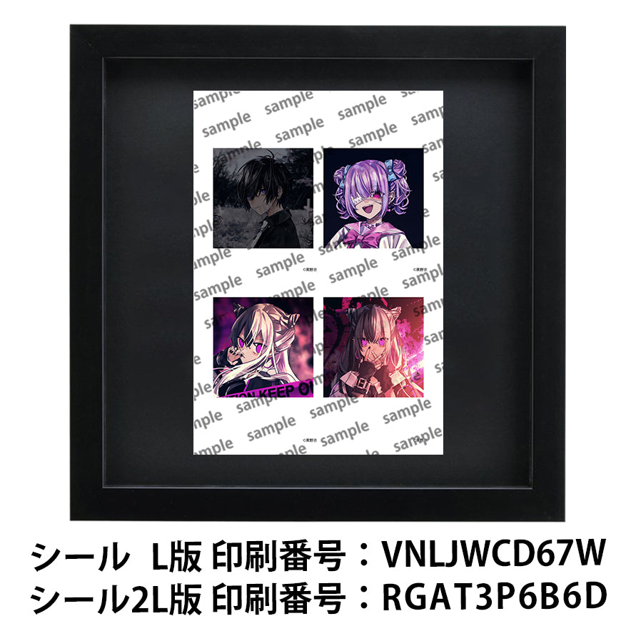 ネップリ　イラスト　男の子　可愛い女の子　かっこいい女子　イケメン　おしゃれ　エモい　病みかわいい　メンヘラ　ヤンデレ　ピアス　黒髪　メンズ　スーツ　白髪　銀髪　JK　女子高校生　セーラー服　猫耳風　ネコミミ風　ツインテール　個性的　コンビニプリント　ネットプリント　シール　ステッカー　おすすめ　人気　イラストレーター　クリエイター　絵師　スマホケース　挟む　サイズ　グッズ　ローソン　ファミマ　タイトル：黒野京 アソートセット3 シール(丸型)/(正方形) 　作：黒野京