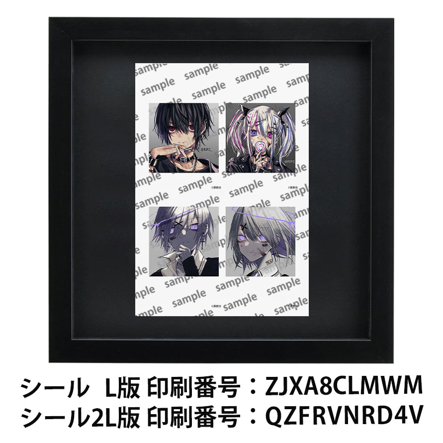 ネップリ　イラスト　男の子　可愛い女の子　かっこいい女子　イケメン　エモい　病みかわいい　メンヘラ　ヤンデレ　黒髪　白髪　銀髪　少年　メンズ　ツインテール　ショートカット　タバコ　ピアス　猫耳風　ネコミミ風　おしゃれ　個性的　コンビニプリント　ネットプリント　シール　ステッカー　おすすめ　人気　イラストレーター　クリエイター　絵師　スマホケース　挟む　サイズ　グッズ　ローソン　ファミマ　タイトル：黒野京 アソートセット6 シール(丸型)/(正方形) 　作：黒野京