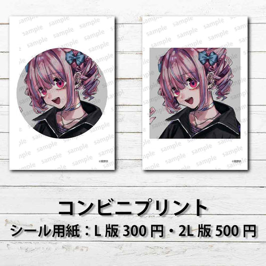 ネップリ　イラスト　可愛い女の子　かっこいい女子　エモい　病みかわいい　メンヘラ　ヤンデレ　ピアス　ピンク髪　ツインテール　ネットプリント　コンビニプリント　個性的　おすすめ　人気　イラストレーター　クリエイター　絵師　グッズ　ローソン　ファミマ　タイトル：黒野京 シール(丸型)/(正方形) Part75　作：黒野京