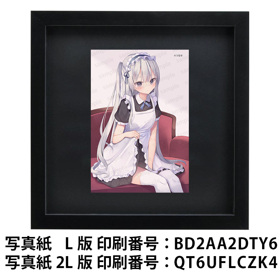 ネップリ　イラスト　可愛い女の子　かわいい　おしゃれ服　コンビニプリント　ネットプリント　個性的　おすすめ　人気　イラストレーター　クリエイター　絵師　ローソン　ファミマ　グッズ　タイトル：メイドさん　作：つるせ