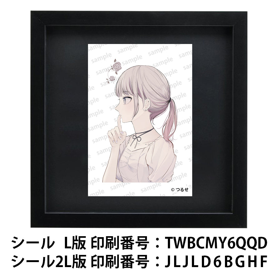 ネップリ　イラスト　エモい　可愛い女の子　シール　ステッカー　おしゃれ服　ピアス　横顔　おすすめ　人気　ネットプリント　コンビニプリント　イラストレーター　クリエイター　絵師　ローソン　ファミマ　グッズ　タイトル：つるせ ブロマイド PART14　作：つるせ