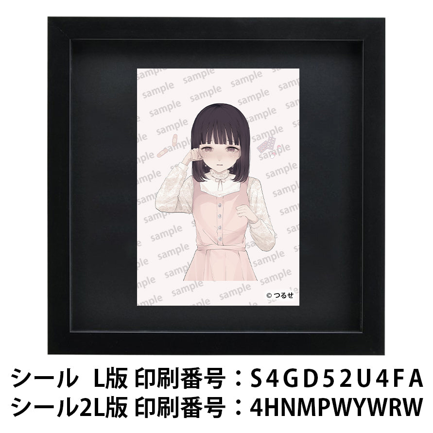 ネップリ　イラスト　エモい　可愛い女の子　病みかわいい　メンヘラ　黒髪　ボブヘア　ショートカット　シール　ステッカー　おしゃれ服　ワンピース　おすすめ　人気　個性的　コンビニプリント　ネットプリント　イラストレーター　クリエイター　絵師　ローソン　ファミマ　グッズ　タイトル：つるせ ブロマイド PART19　作：つるせ