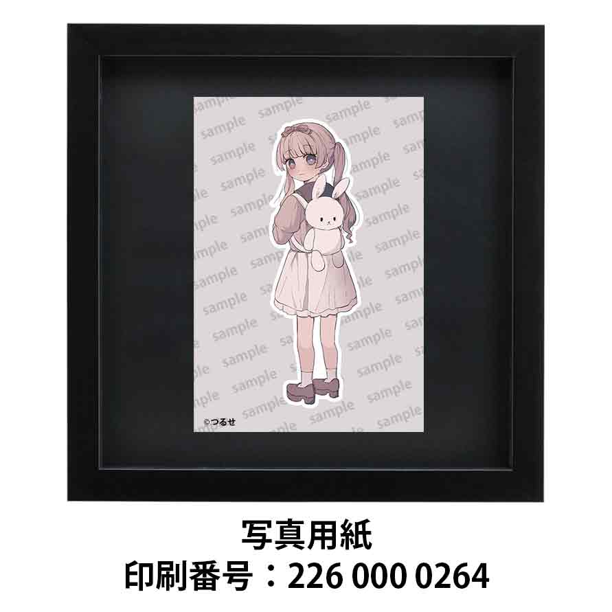 ネップリ　イラスト　エモい　可愛い女の子　ゆるふわ　シール　ステッカー　おしゃれ服　後ろ姿　スカート　病みかわいい　ツインテール　おすすめ　人気　個性的　ネットプリント　コンビニプリント　イラストレーター　クリエイター　絵師　ローソン　ファミマ　グッズ　スマホケース　サイズ　挟む　タイトル：つるせ PART23　作：つるせ