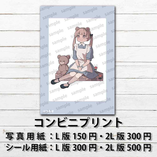 ネップリ　イラスト　エモい　可愛い女の子　ゆるふわ　シール　ステッカー　おしゃれ服　ワンピース　病みかわいい　ツインテール　白タイツ　絶対領域　けもみみ　おすすめ　人気　個性的　ネットプリント　コンビニプリント　イラストレーター　クリエイター　絵師　ローソン　ファミマ　グッズ　スマホケース　サイズ　挟む　タイトル：つるせ PART25　作：つるせ
