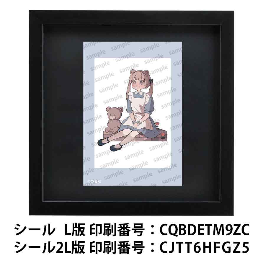 ネップリ　イラスト　エモい　可愛い女の子　ゆるふわ　シール　ステッカー　おしゃれ服　ワンピース　病みかわいい　ツインテール　白タイツ　絶対領域　けもみみ　おすすめ　人気　個性的　ネットプリント　コンビニプリント　イラストレーター　クリエイター　絵師　ローソン　ファミマ　グッズ　スマホケース　サイズ　挟む　タイトル：つるせ PART25　作：つるせ