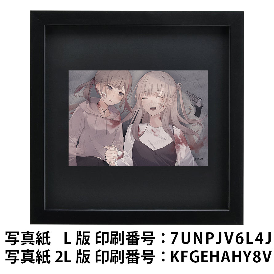 ネップリ　イラスト　可愛い女の子　エモい　おしゃれ服　コンビニプリント　ネットプリント　おすすめ　個性的　人気　イラストレーター　クリエイター　絵師　ローソン　ファミマ　グッズ　タイトル：つるせ PART15　作：つるせ