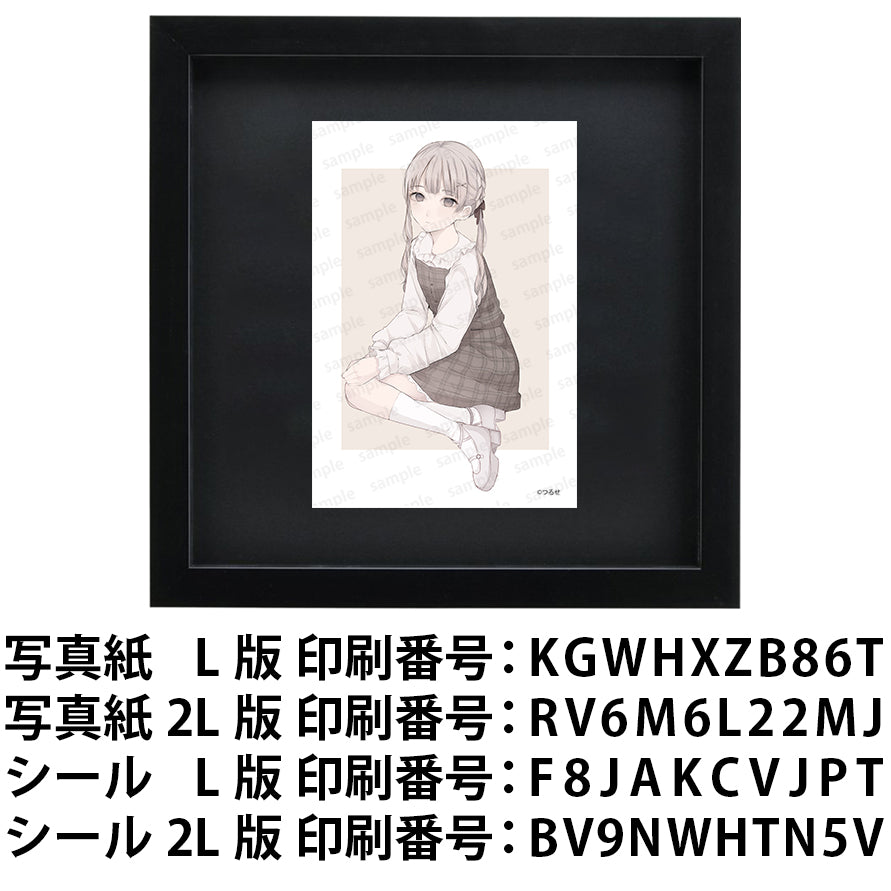 ネップリ　イラスト　可愛い女の子　おしゃれ服　シール　ステッカー　おすすめ　人気　個性的　コンビニプリント　ネットプリント　イラストレーター　クリエイター　絵師　ローソン　ファミマ　グッズ　タイトル：つるせ ブロマイド PART17 　作：つるせ