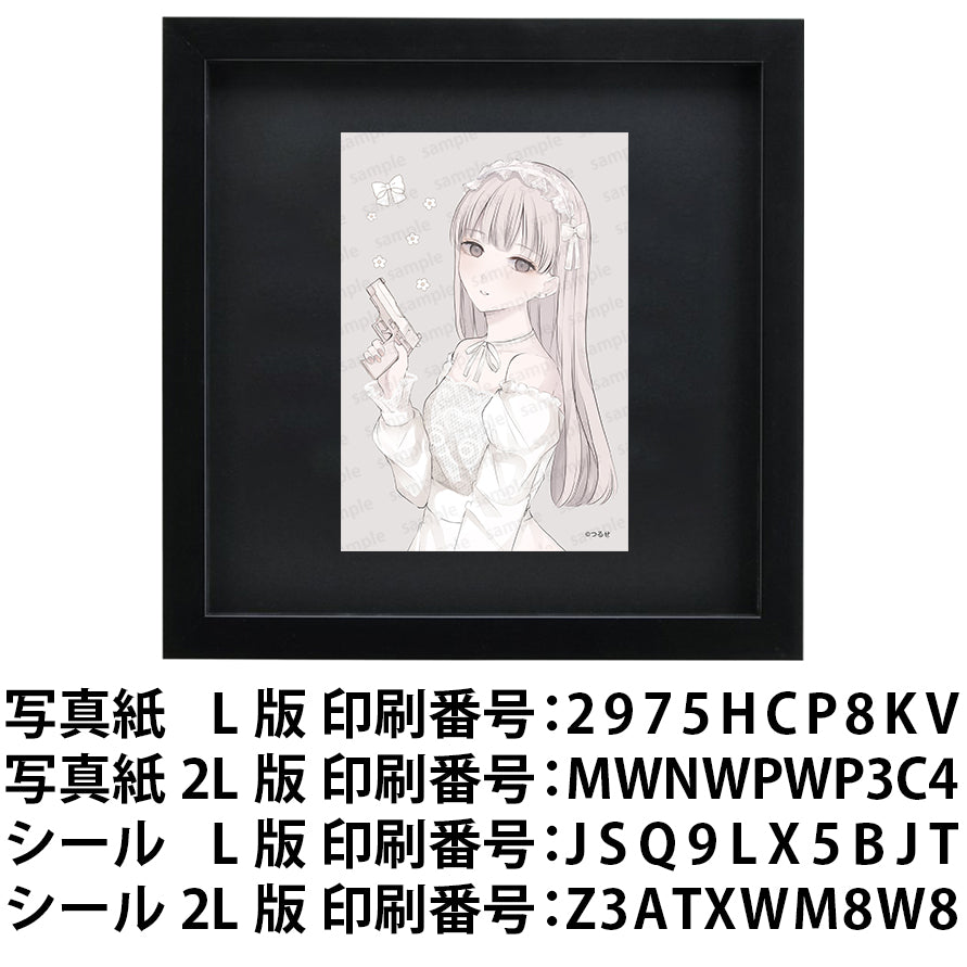 ネップリ　イラスト　エモい　可愛い女の子　おしゃれ服　シール　ステッカー　コンビニプリント　ネットプリント　おすすめ　人気　個性的　イラストレーター　クリエイター　絵師　ローソン　ファミマ　グッズ　タイトル：つるせ ブロマイド PART18　作：つるせ