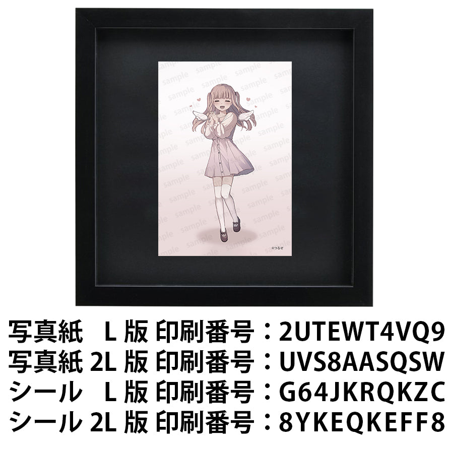 ネップリ　イラスト　エモい　可愛い女の子　ゆるふわ　シール　ステッカー　おしゃれ服　おすすめ　人気　個性的　ネットプリント　コンビニプリント　イラストレーター　クリエイター　絵師　ローソン　ファミマ　グッズ　タイトル：つるせ PART20 　作：つるせ