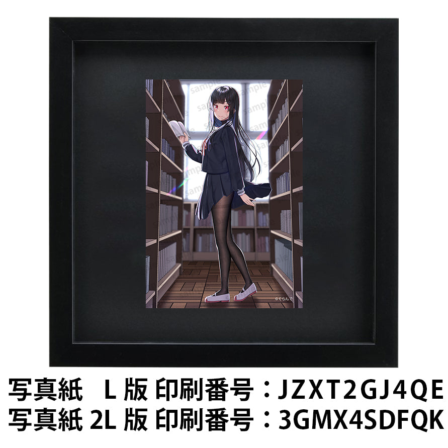 ネップリ　イラスト　可愛い女の子　おしゃれ　個性的　コンビニプリント　ネットプリント　おすすめ　人気　イラストレーター　クリエイター　絵師　グッズ　ローソン　ファミマ　タイトル：成宮典　作：ぐらんで