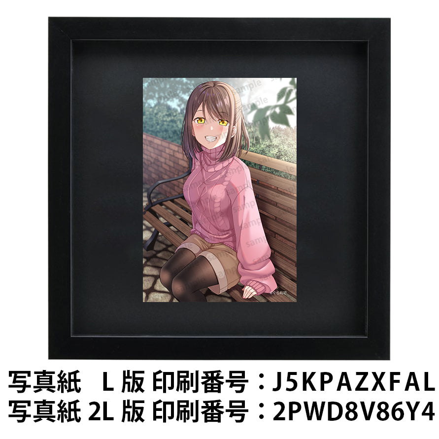 ネップリ　イラスト　可愛い女の子　おしゃれ　コンビニプリント　ネットプリント　おすすめ　人気　個性的　イラストレーター　クリエイター　絵師　グッズ　ローソン　ファミマ　タイトル：成宮頼　作：ぐらんで
