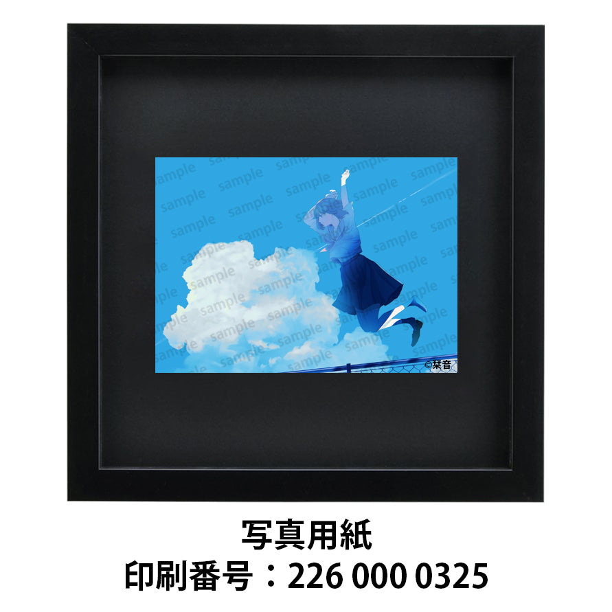 ネップリ　イラスト　エモい　可愛い女の子　かわいい　ノスタルジック　おしゃれ　個性的　風景　景色　綺麗　美しい　JK　女子高校生　セーラー服　プリッツスカート　生足　ボブヘア　ショートヘア　ネットプリント　コンビニプリント　おすすめ　人気　イラストレーター　絵師　クリエイター　グッズ　ローソン　ファミマ　タイトル：今から君に逢いにいく　作：栞音