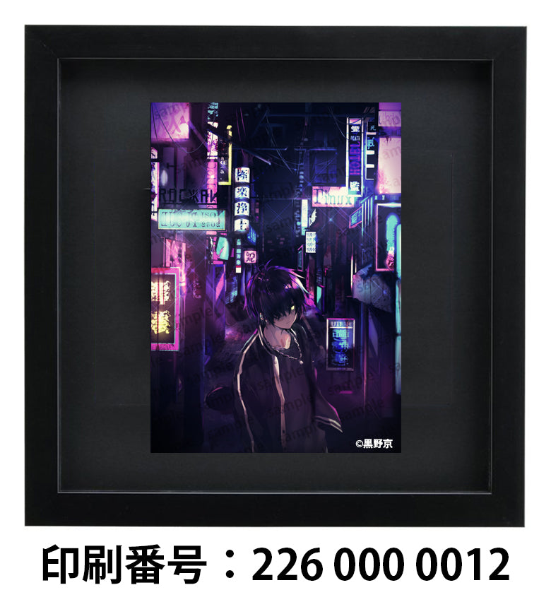 ネップリ　イラスト　男の子　かっこいい　イケメン　おしゃれ　クール　エモい　風景　景色　病みかわいい　メンヘラ　ヤンデレ　メンズ　黒髪　個性的　コンビニプリント　ネットプリント　シール　ステッカー　おすすめ　人気　イラストレーター　クリエイター　絵師　グッズ　ローソン　ファミマ　タイトル：黒野京 PART5　作：黒野京