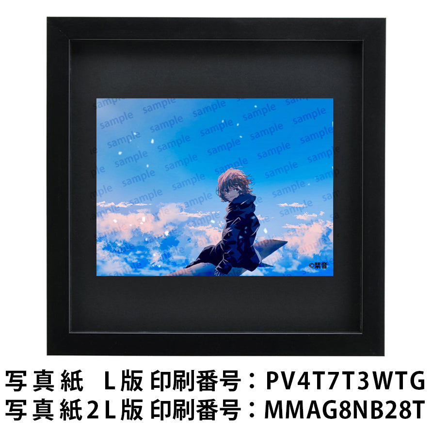 ネップリ　イラスト　可愛い女の子　おしゃれ　エモい　風景　綺麗　美しい　景色　個性的　ショートカット　おすすめ　人気　コンビニプリント　ネットプリント　イラストレーター　絵師　グッズ　ローソン　ファミマ　クリエイター　タイトル：空想　作：栞音