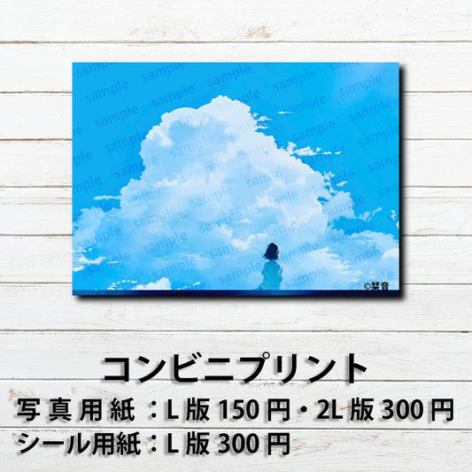 ネップリ　イラスト　可愛い女の子　おしゃれ　後ろ姿　エモい　シール　ステッカー　風景　綺麗　美しい　景色　JK　女子高校生　黒髪　ショートカット　おすすめ　ネットプリント　コンビニプリント　人気　イラストレーター　クリエイター　絵師　グッズ　ローソン　ファミマ　タイトル：泡沫の　作：栞音