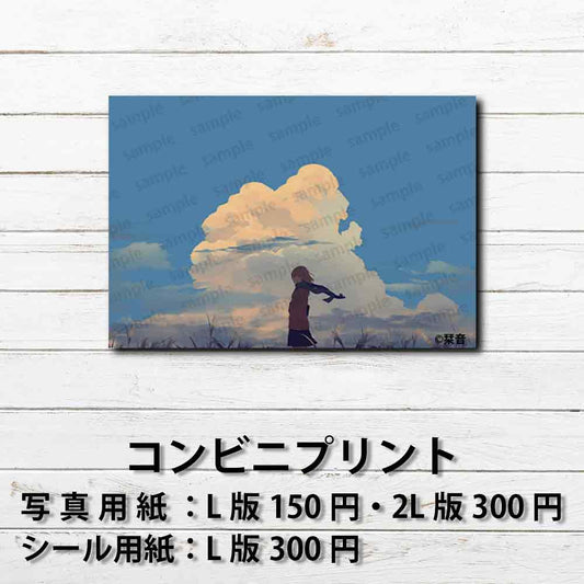 ネップリ　イラスト　エモい　可愛い女の子　かわいい　シール　ステッカー　ノスタルジック　おしゃれ　個性的　風景　景色　綺麗　美しい　JK　女子高校生　セーラー服　スカート　ボブヘア　ネットプリント　コンビニプリント　おすすめ　人気　イラストレーター　絵師　クリエイター　グッズ　ローソン　ファミマ　タイトル：まだここに居たかった　作：栞音