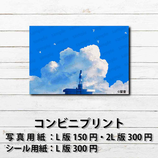 ネップリ　イラスト　エモい　可愛い女の子　かわいい　シール　ステッカー　ノスタルジック　おしゃれ　個性的　風景　景色　綺麗　美しい　JK　女子高校生　セーラー服　スカート　黒髪　ボブヘア　生足　ネットプリント　コンビニプリント　おすすめ　人気　イラストレーター　絵師　クリエイター　グッズ　ローソン　ファミマ　タイトル：君が消えた夏　作：栞音