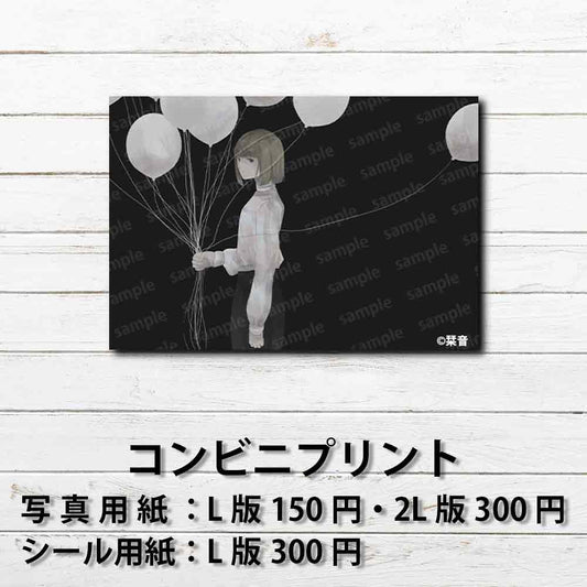 ネップリ　イラスト　エモい　かっこいい女の子　シール　ステッカー　おしゃれ　個性的　綺麗　美しい　ボブヘア　ネットプリント　コンビニプリント　おすすめ　人気　イラストレーター　絵師　クリエイター　グッズ　ローソン　ファミマ　タイトル：孤独　作：栞音