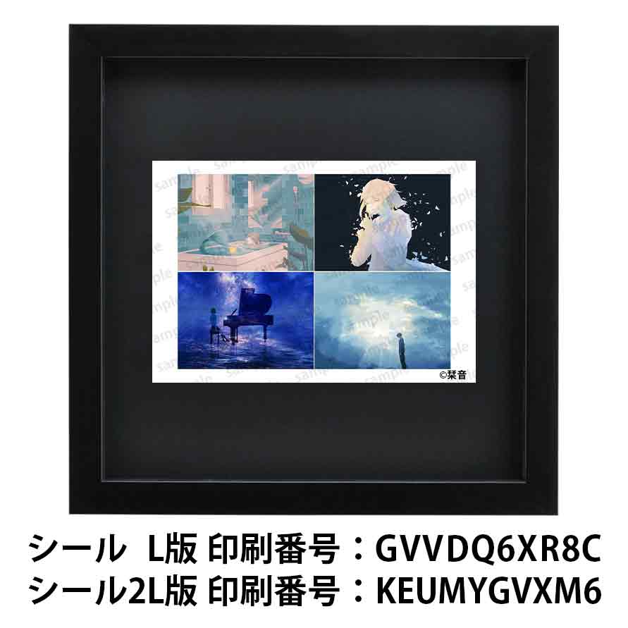 ネップリ　イラスト　エモい　可愛い女の子　かわいい　男子　イケメン　メンズ　シール　ステッカー　ノスタルジック　おしゃれ　個性的　風景　景色　綺麗　美しい　JK　女子高校生　セーラー服　スカート　黒髪　ボブヘア　生足　ネットプリント　コンビニプリント　おすすめ　人気　イラストレーター　絵師　クリエイター　グッズ　スマホケース　挟む　サイズ　ローソン　ファミマ　タイトル：栞音アソートセット4　作：栞音