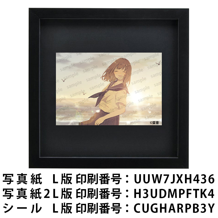 ネップリ　イラスト　エモい　可愛い女の子　かわいい　シール　ステッカー　ノスタルジック　おしゃれ　個性的　風景　景色　綺麗　美しい　JK　女子高校生　セーラー服　ボブヘア　ネットプリント　コンビニプリント　おすすめ　人気　イラストレーター　絵師　クリエイター　グッズ　ローソン　ファミマ　タイトル：君に言いたいことがあるんだ　作：栞音