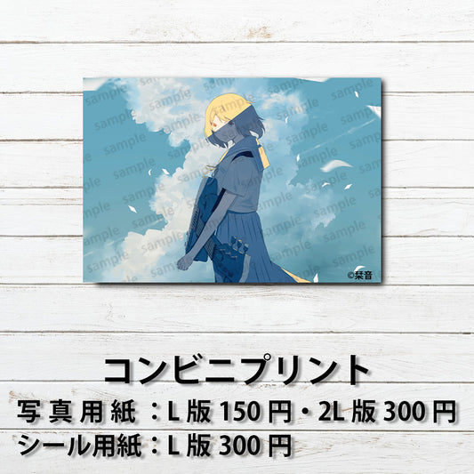 ネップリ　イラスト　エモい　可愛い女の子　かわいい　シール　ステッカー　ノスタルジック　おしゃれ　個性的　風景　景色　綺麗　美しい　JK　女子高校生　セーラー服　ボブヘア　ネットプリント　コンビニプリント　おすすめ　人気　イラストレーター　絵師　クリエイター　グッズ　ローソン　ファミマ　タイトル：空に奏でる　作：栞音