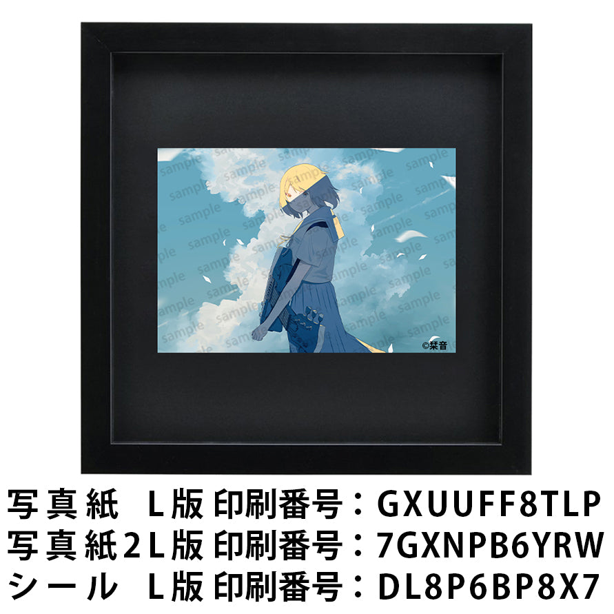 ネップリ　イラスト　エモい　可愛い女の子　かわいい　シール　ステッカー　ノスタルジック　おしゃれ　個性的　風景　景色　綺麗　美しい　JK　女子高校生　セーラー服　ボブヘア　ネットプリント　コンビニプリント　おすすめ　人気　イラストレーター　絵師　クリエイター　グッズ　ローソン　ファミマ　タイトル：空に奏でる　作：栞音