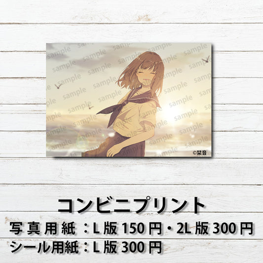ネップリ　イラスト　エモい　可愛い女の子　かわいい　シール　ステッカー　ノスタルジック　おしゃれ　個性的　風景　景色　綺麗　美しい　JK　女子高校生　セーラー服　ボブヘア　ネットプリント　コンビニプリント　おすすめ　人気　イラストレーター　絵師　クリエイター　グッズ　ローソン　ファミマ　タイトル：君に言いたいことがあるんだ　作：栞音