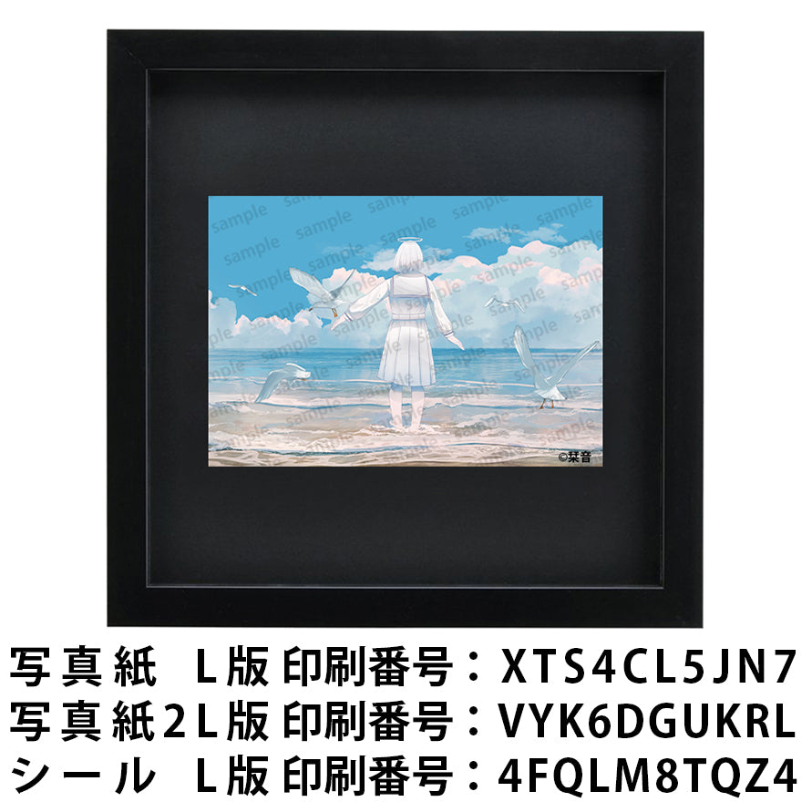 ネップリ　イラスト　エモい　可愛い女の子　シール　ステッカー　おしゃれ　コンビニプリント　ネットプリント　個性的　おすすめ　人気　イラストレーター　絵師　クリエイター　オリジナル　グッズ　ローソン　ファミマ　タイトル：きっと空だって飛べる　作：栞音