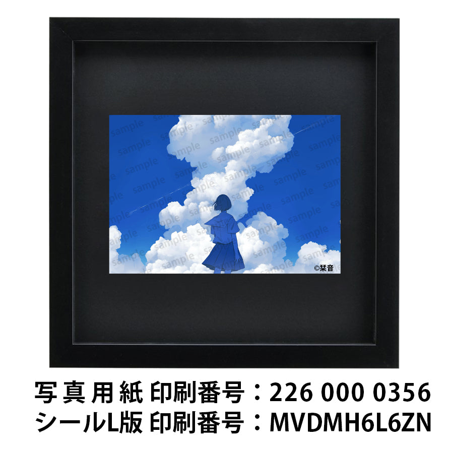 ネップリ　イラスト　エモい　可愛い女の子　シール　ステッカー　おしゃれ　コンビニプリント　ネットプリント　個性的　おすすめ　人気　イラストレーター　絵師　クリエイター　オリジナル　グッズ　ローソン　ファミマ　タイトル：あの夏の日の記憶　作：栞音