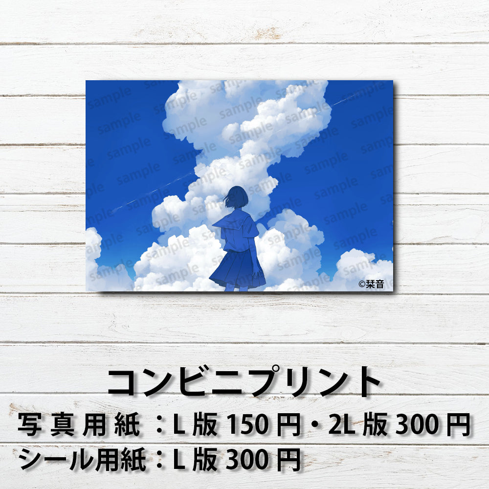 ネップリ　イラスト　エモい　可愛い女の子　シール　ステッカー　おしゃれ　コンビニプリント　ネットプリント　個性的　おすすめ　人気　イラストレーター　絵師　クリエイター　オリジナル　グッズ　ローソン　ファミマ　タイトル：あの夏の日の記憶　作：栞音