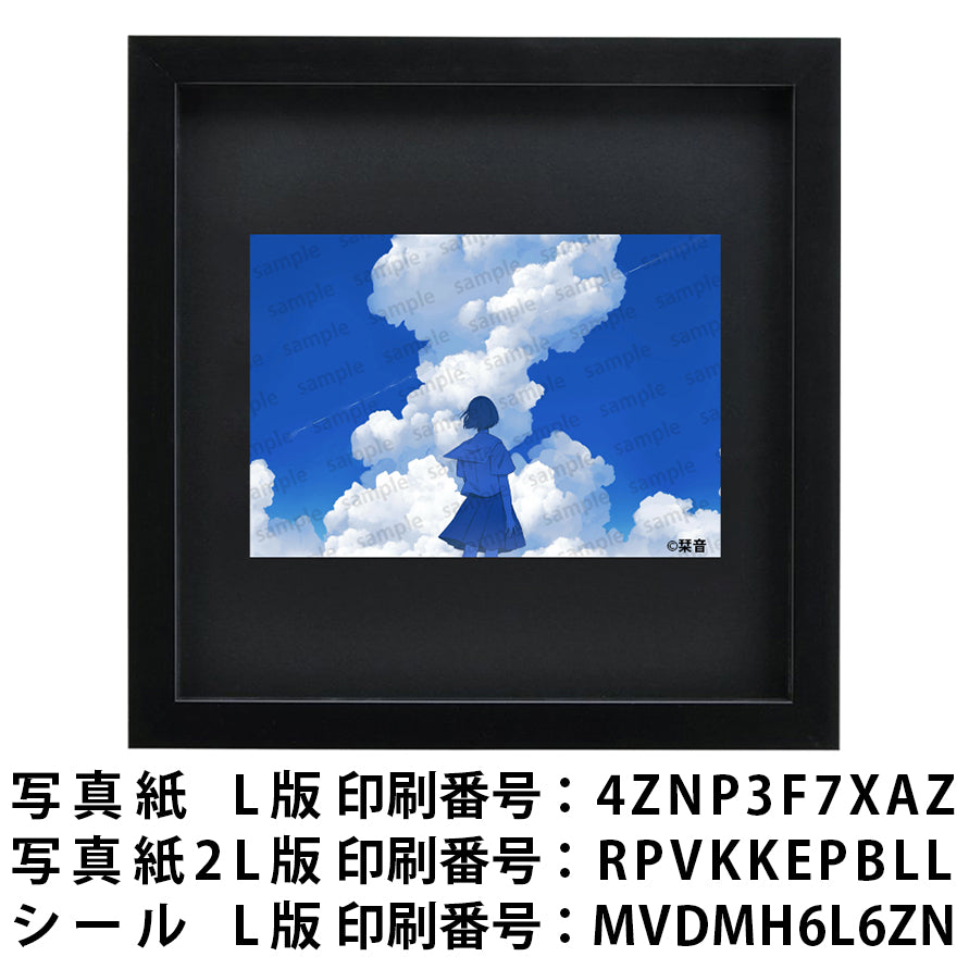 ネップリ　イラスト　エモい　可愛い女の子　シール　ステッカー　おしゃれ　コンビニプリント　ネットプリント　個性的　おすすめ　人気　イラストレーター　絵師　クリエイター　オリジナル　グッズ　ローソン　ファミマ　タイトル：あの夏の日の記憶　作：栞音