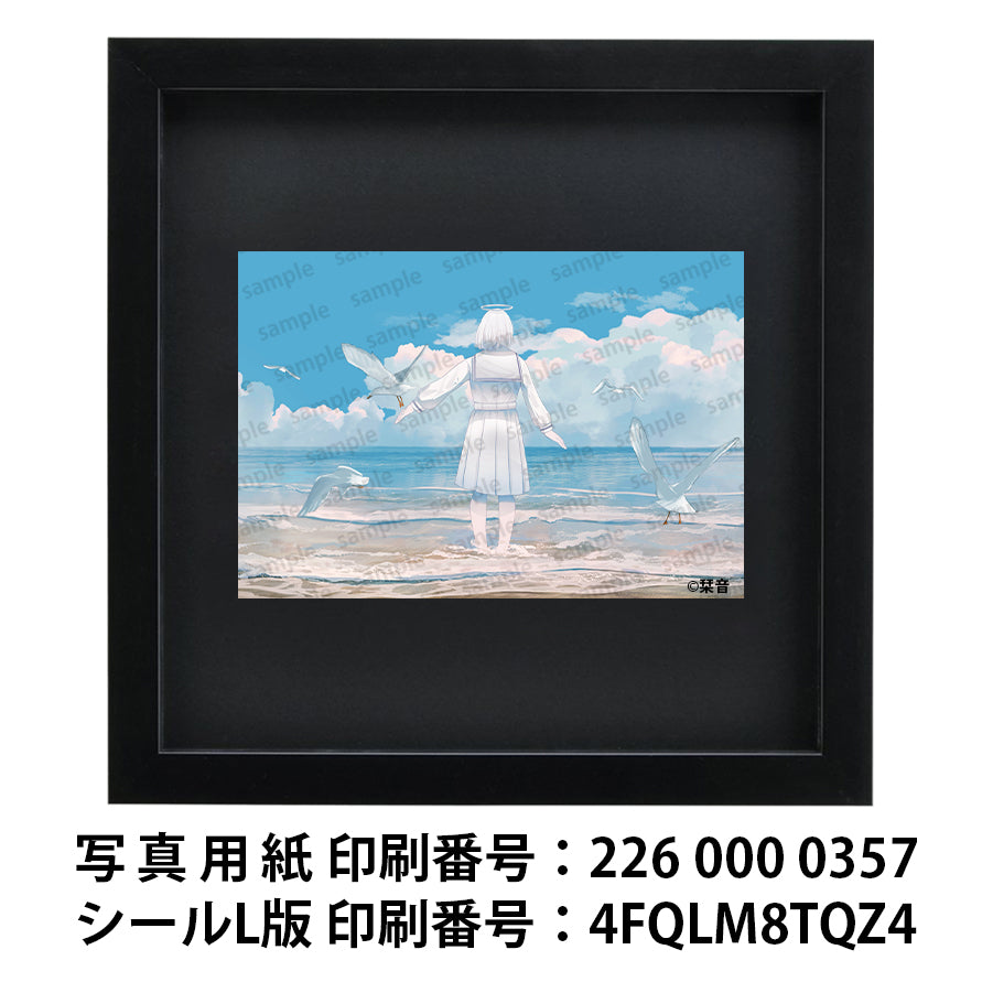 ネップリ　イラスト　エモい　可愛い女の子　シール　ステッカー　おしゃれ　コンビニプリント　ネットプリント　個性的　おすすめ　人気　イラストレーター　絵師　クリエイター　オリジナル　グッズ　ローソン　ファミマ　タイトル：きっと空だって飛べる　作：栞音