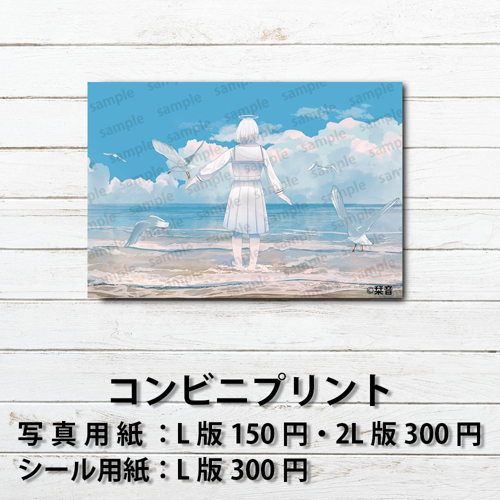 ネップリ　イラスト　エモい　可愛い女の子　シール　ステッカー　おしゃれ　コンビニプリント　ネットプリント　個性的　おすすめ　人気　イラストレーター　絵師　クリエイター　オリジナル　グッズ　ローソン　ファミマ　タイトル：きっと空だって飛べる　作：栞音