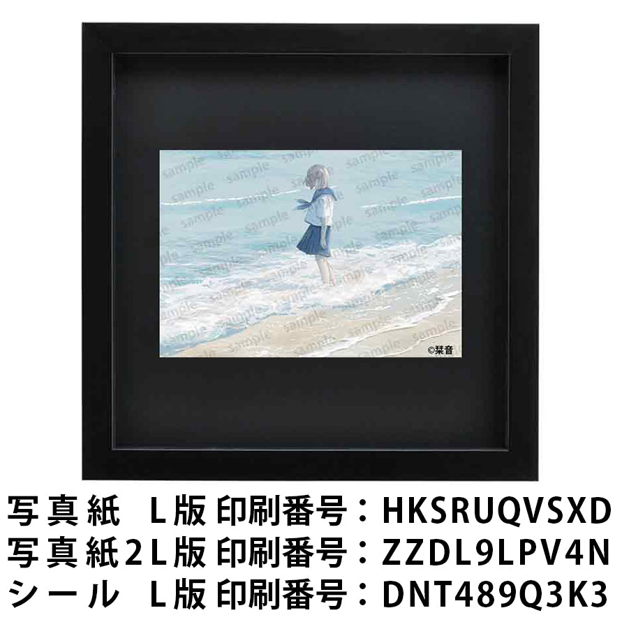 ネップリ　イラスト　エモい　可愛い女の子　シール　ステッカー　おしゃれ　ネットプリント　人気　イラストレーター　絵師　クリエイター　タイトル：夏果　作：栞音