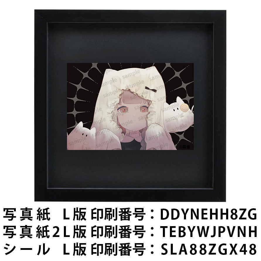 ネップリ　イラスト　エモい　可愛い女の子　カラーヘア　シール　ステッカー　おしゃれ　ネットプリント　人気　イラストレーター　絵師　クリエイター　タイトル：トリックアンドトリート！　作：栞音