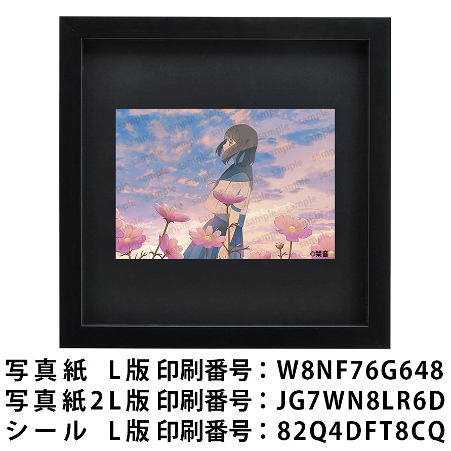 ネップリ　イラスト　エモい　可愛い女の子　シール　ステッカー　おしゃれ　ネットプリント　人気　イラストレーター　絵師　クリエイター　タイトル：秋の風　作：栞音