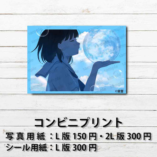 ネップリ　イラスト　エモい　可愛い女の子　シール　ステッカー　おしゃれ　タイトル：浮かんで消える　作：栞音