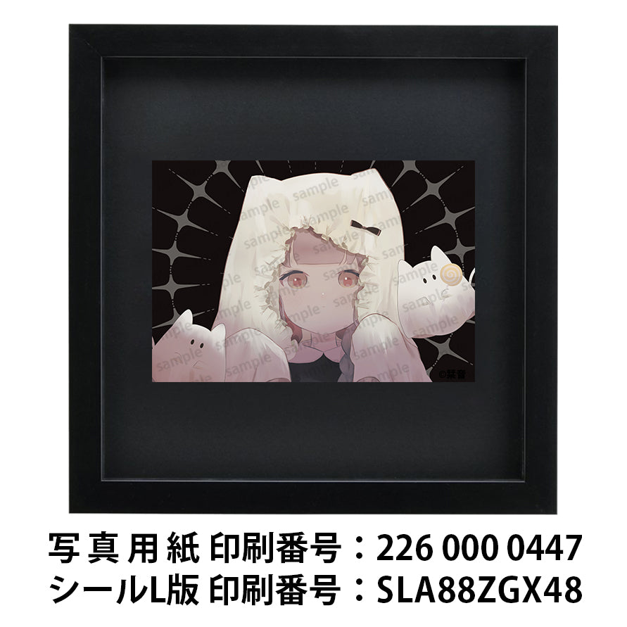 ネップリ　イラスト　エモい　可愛い女の子　シール　ステッカー　おしゃれ　タイトル：トリックアンドトリート！　作：栞音