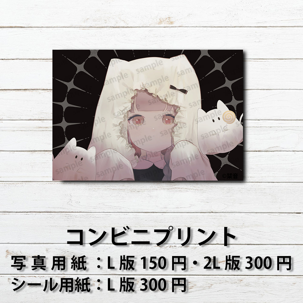 ネップリ　イラスト　エモい　可愛い女の子　シール　ステッカー　おしゃれ　タイトル：トリックアンドトリート！　作：栞音