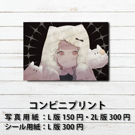 ネップリ　イラスト　エモい　可愛い女の子　シール　ステッカー　おしゃれ　タイトル：トリックアンドトリート！　作：栞音