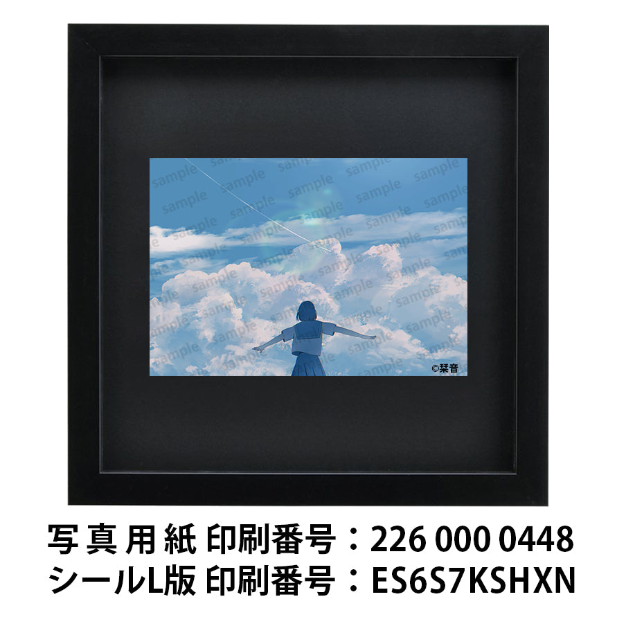 ネップリ　イラスト　エモい　可愛い女の子　シール　ステッカー　おしゃれ　タイトル：夏雲　作：栞音