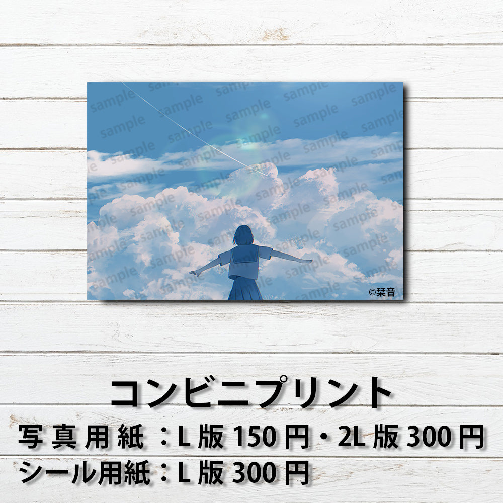 ネップリ　イラスト　エモい　可愛い女の子　シール　ステッカー　おしゃれ　タイトル：夏雲　作：栞音