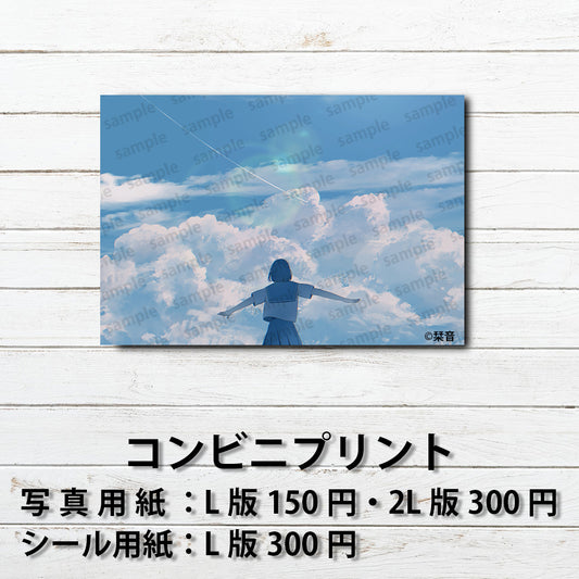 ネップリ　イラスト　エモい　可愛い女の子　シール　ステッカー　おしゃれ　タイトル：夏雲　作：栞音