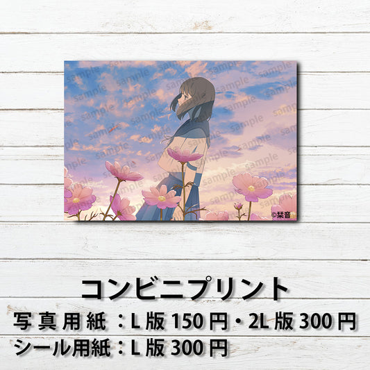 ネップリ　イラスト　エモい　可愛い女の子　シール　ステッカー　おしゃれ　タイトル：秋の風　作：栞音