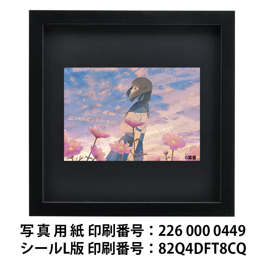 ネップリ　イラスト　エモい　可愛い女の子　シール　ステッカー　おしゃれ　タイトル：秋の風　作：栞音